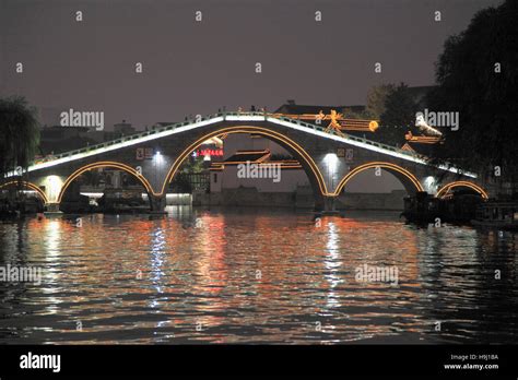 Suzhou Bridge Hi Res Stock Photography And Images Alamy