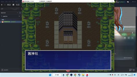 Steam：ドットアニメ町中探索ゲーム 茜町物怪録