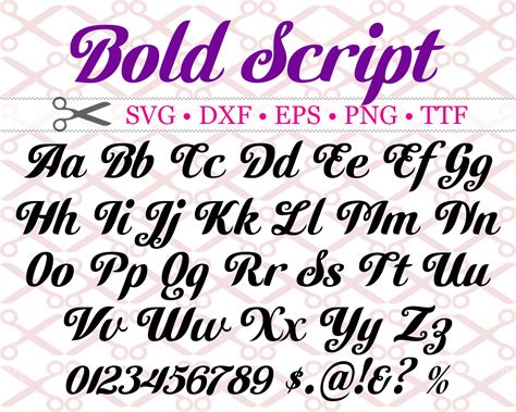 Bold Script Svg Cursive Font Fancy Script Font Svg Dxf Eps Png