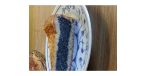 Kuchen bei 200 grad ca 45 minute backen. Mohn-Vanille-Kuchen von Mein Hugo. Ein Thermomix ® Rezept ...