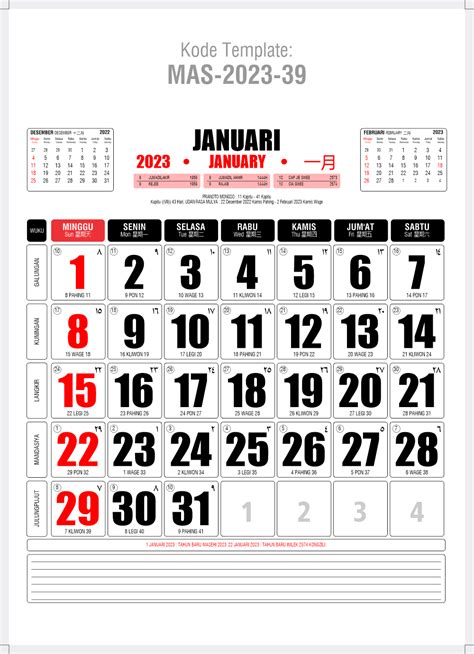 Template Kalender Kerja 2023 16 Kalender Bulanan Kale
