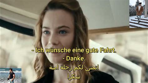 Deutsche Filme Teil 6 Ii أفلام المانية مترجمة مع النص الالمانى لتعليم