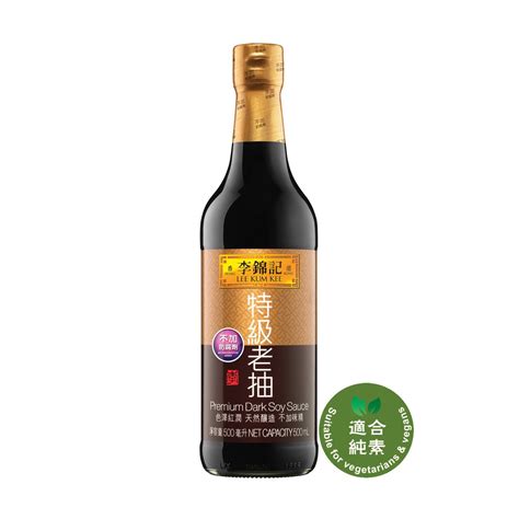 The result was this nicely browned and rich soy sauce chicken that is just. Lee Kum Kee Premium Soy Sauce 500mL