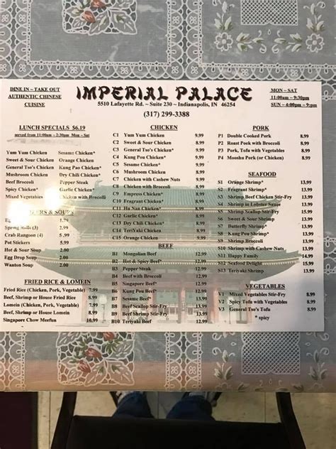 Menu At Imperial Palace Restaurant Indianapolis