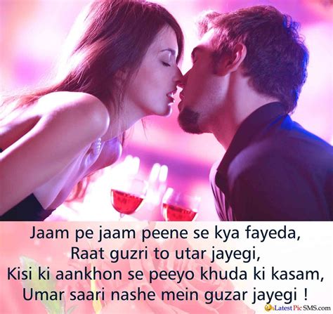 I Love You Shayari In Hindi For Girlfriend Free Internet Pictures Romantic Quotes For