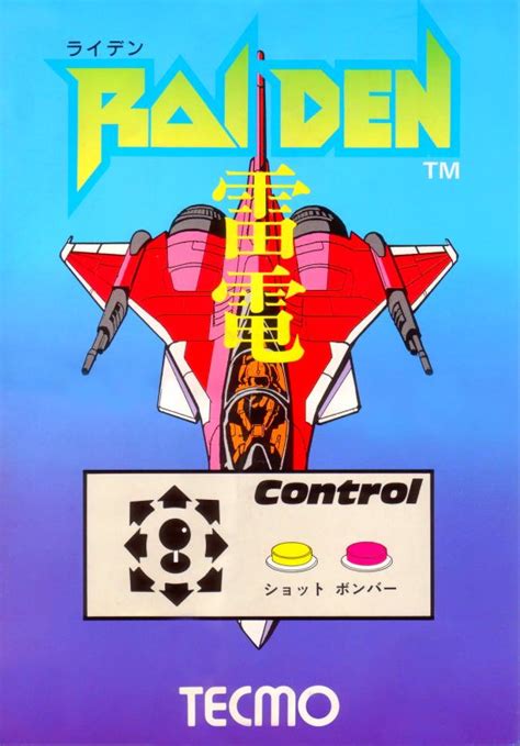 Raiden 1990 By Seibu Kaihatsu Arcade Game