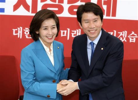나경원, 서울부터 정권교체 건강한 서울로 바꾸겠습니다! 이인영-나경원 첫 만남, 국회 정상화 첫 발 떼나-국민일보