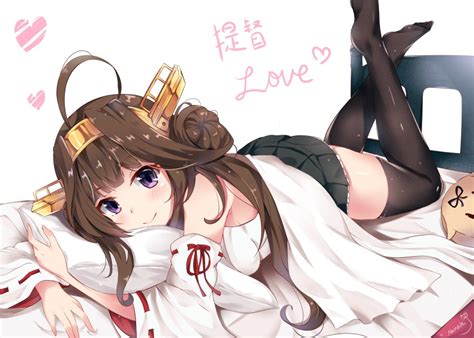 Nahaki Sin Poi Kongou Kancolle The Yuudachi Like Creature Kantai