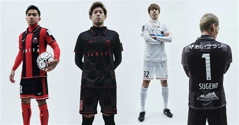 Goal keeper home and away kits are also available in which all the dimensions of the kits images are standard 512 x 512. Novas camisas do Consadole Sapporo 2020-2021 Mizuno » MDF