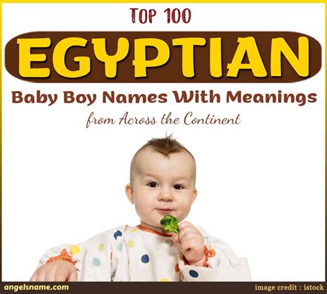 Top 100 Egyptian Baby Boy Names With Meanings