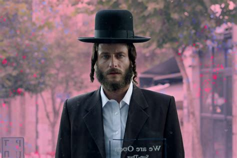 shtisel netflix pravjitemer