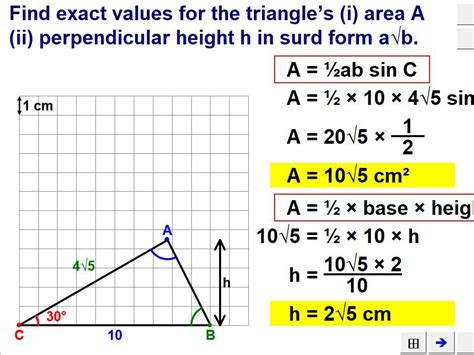 Exact Trigonometric Values Teaching Resources