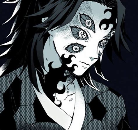 Demon Slayer Wiki Sabito Manga