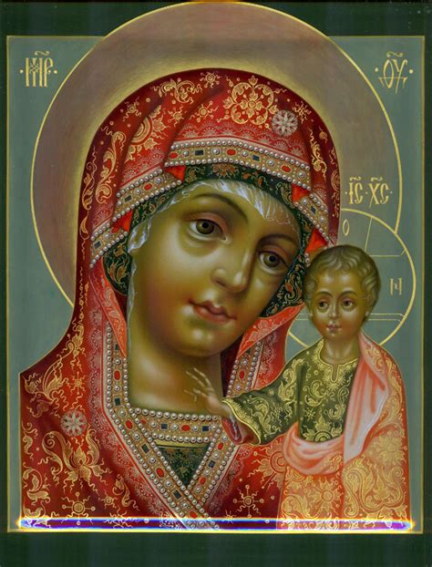 We did not find results for: Казанская икона Божией Матери. в 2020 г (с изображениями ...