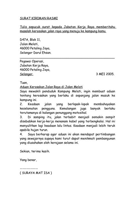 Contoh surat rasmi permohonan menunaikan haji surasmi f. Surat Rasmi Memohon Kebenaran Pulang Ke Kampung