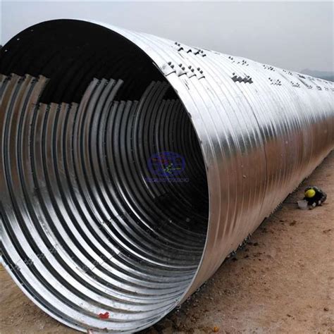 Corrugated Steel Culvert Pipe From China Manufacturer Qingdao Regions