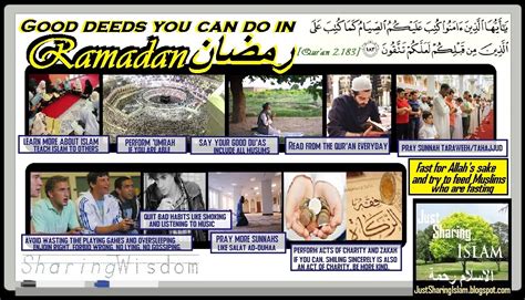 ♠ Just Sharing Islam ♠ Poem Many Good Deeds You Can Inshaallah Do In