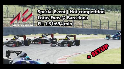 Assetto Corsa Special Event Hot Competition Lotus Exos Barcelona My