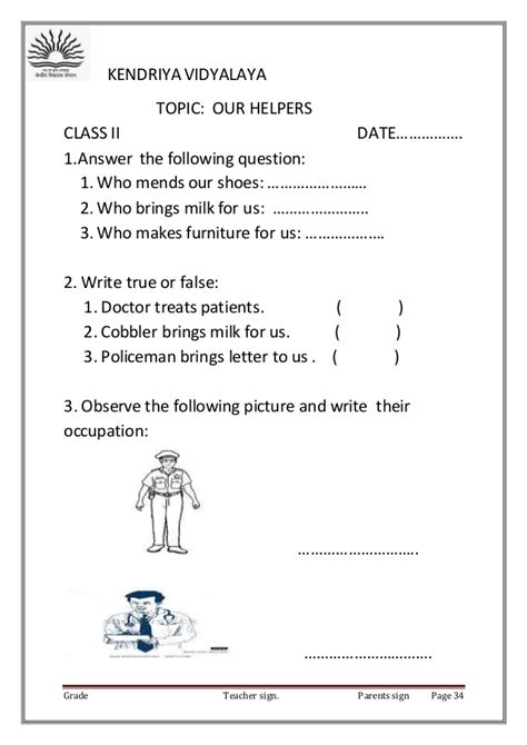 Evs printable worksheets grade 3. CLASS II EVS WORKSHEETS