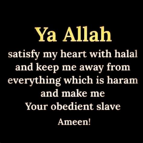 Ya Allah Protect Our Hearts From Anything Haram And Fill It With