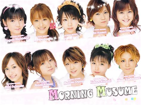 Morning Musume Wallpapers Asian Star