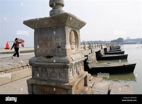 Luoyang Bridge In Quanzhou Hi Res Stock Photography And Images Alamy