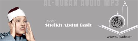 Listen And Download Surah 55 Ar Rahman Audio Mp3 By Sheikh Abdul
