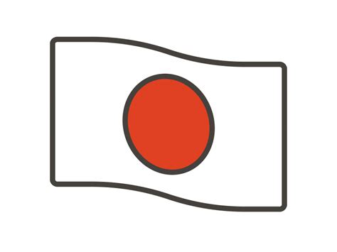 Japan Flag Emoji Png Transparent Emoji