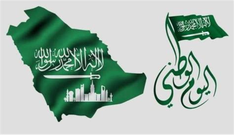 Jul 09, 2021 · يأتي أول أيام إجازة عيد الأضحى المبارك لعام 2021 في يوم 20 من هذا الشهر الموافق يوم الثلاثاء، فيما يقابله العاشر من شهر ذو الحجة 1442، وتمتد إجازة العيد لثلاث أيام حتى يوم الخميس من شهر يوليو. متى موعد اجازة العيد الوطني السعودي 1442 - جريدة لحظات نيوز