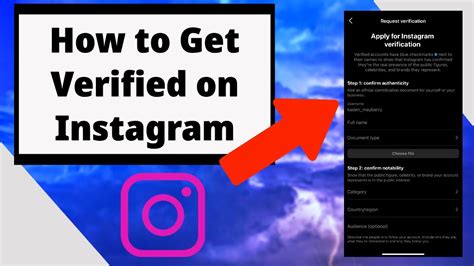 How To Verify Your Instagram Account Get Verified On Instagram Youtube