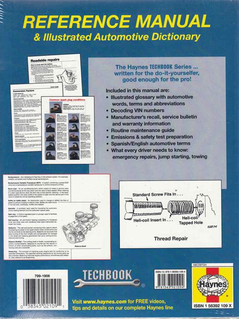 Automotive Reference Manual And Illustrated Automotive Dictionary