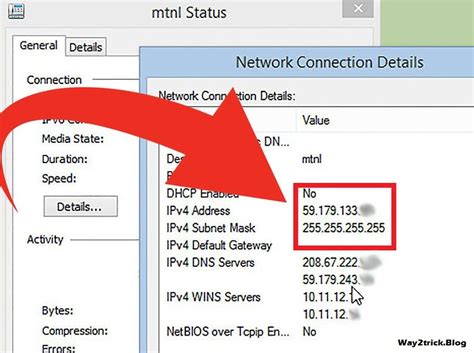 How To Find The Ip Address Of Your Pc Way2trick