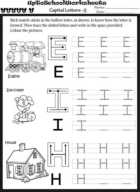 Kidzone math worksheets grade level: 13 Best Images of Hindi Worksheets For Grade 1 - Tamil Alphabets Worksheets, Kindergarten Puzzle ...