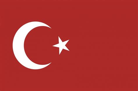 Turquía bandera 3d gratis apk was fetched from play store which means it is unmodified. Bandera de Turquía - Worldflags.es