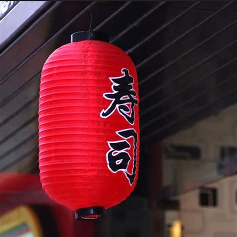 12 Inch And 10 Inch Lantern Japanese Advertising Sush Lantern Chinese