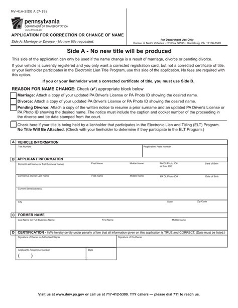 Form Mv 41a Fill Out Sign Online And Download Fillable Pdf