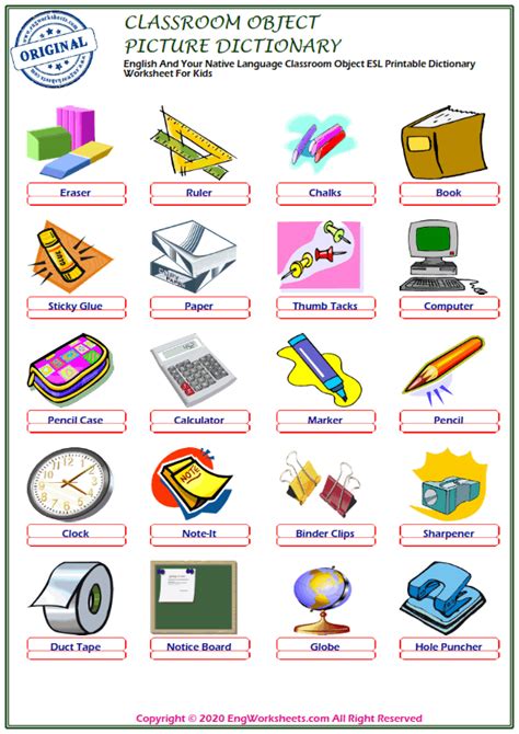 Classroom Objects Printable English Esl Vocabulary Worksheets 2