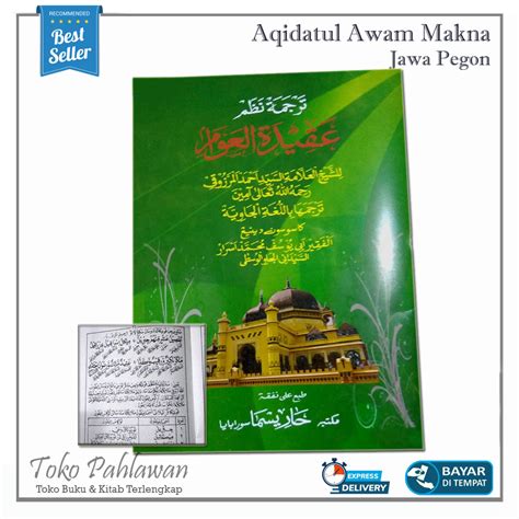 Download Terjemahan Kitab Aqidatul Awam Gratis Download File PDF