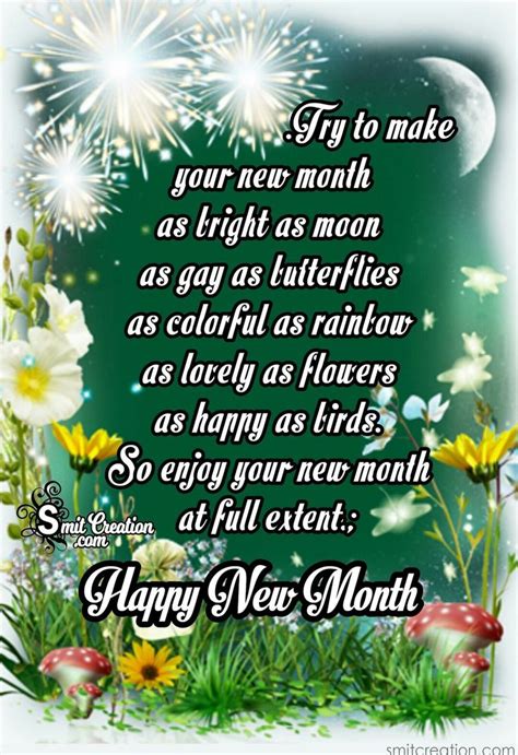Pin By Ginger Blossom On Months Happy New Month Quotes New Week