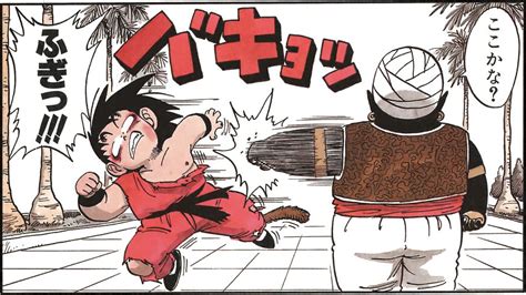 Goku Vs Mr Popo Goku Vs Manga Dragon Ball