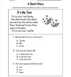 Here are a few that have a touch of humor. Kindergarten Reading Worksheets with Comprehension Questions