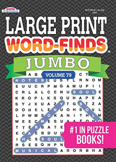 Jumbo Large Print Word Finds Puzzle Book Word Search Vol 79 Pdf Kappa
