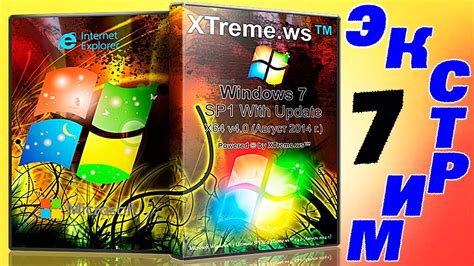Установка сборки Windows 7 Xtreme Youtube