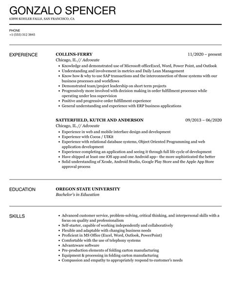 8+ which phrase best completes the diagram business banks retail banks
