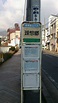 日本特色公車站 到底這班公車會帶我們到哪裡去呢？（遠望） | 宅宅新聞