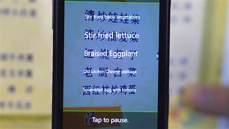 Microsoft Adds Augmented Reality To Windows Phones Bing Translator