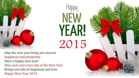 The new year brings in happiness, new aspirations and new hopes for a new beginning. Best Happy new year 2015 greetings cards collection - YouTube
