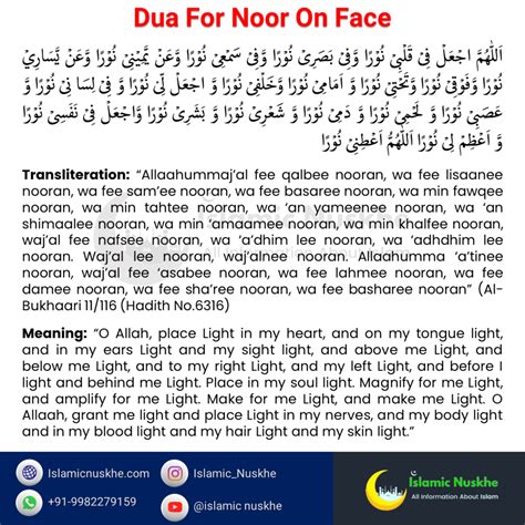 Dua For Noor On Face