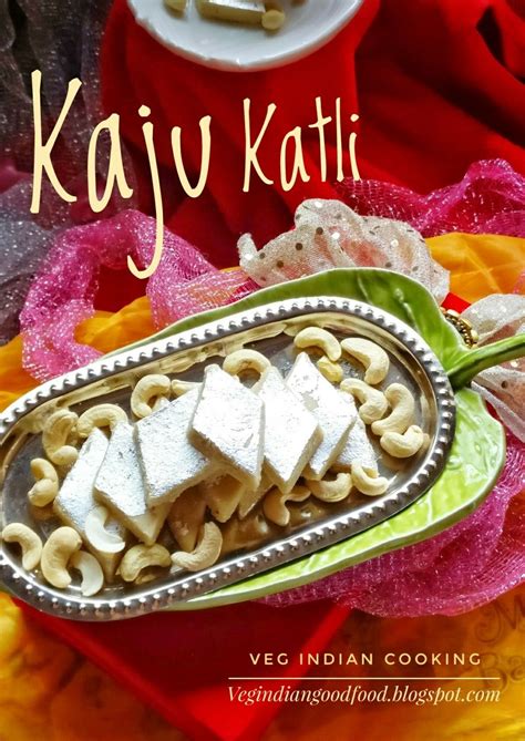 Kaju katli recipe made easy.kaju katli or kaju barfi or cashew fudge is the most popular indian sweet.kaju katli recipe with step by step pictures. How to make Kaju katli | Homemade Recipe of Kaju Burfi ...