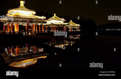 China Beijing Ancient Architecture Pavilions Reflection In Pool Water